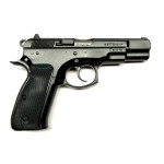 CZ 75 B Omega 9x19 - komisní