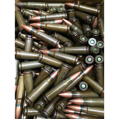 7,62 x 39 FMJ SCORPIO STV
